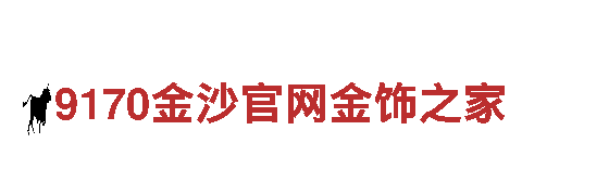 探索台湾bet9，畅享独特旅游体验